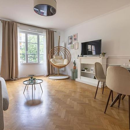 Апартаменты The Smile House // Бюсси-Сен-Жорж Экстерьер фото